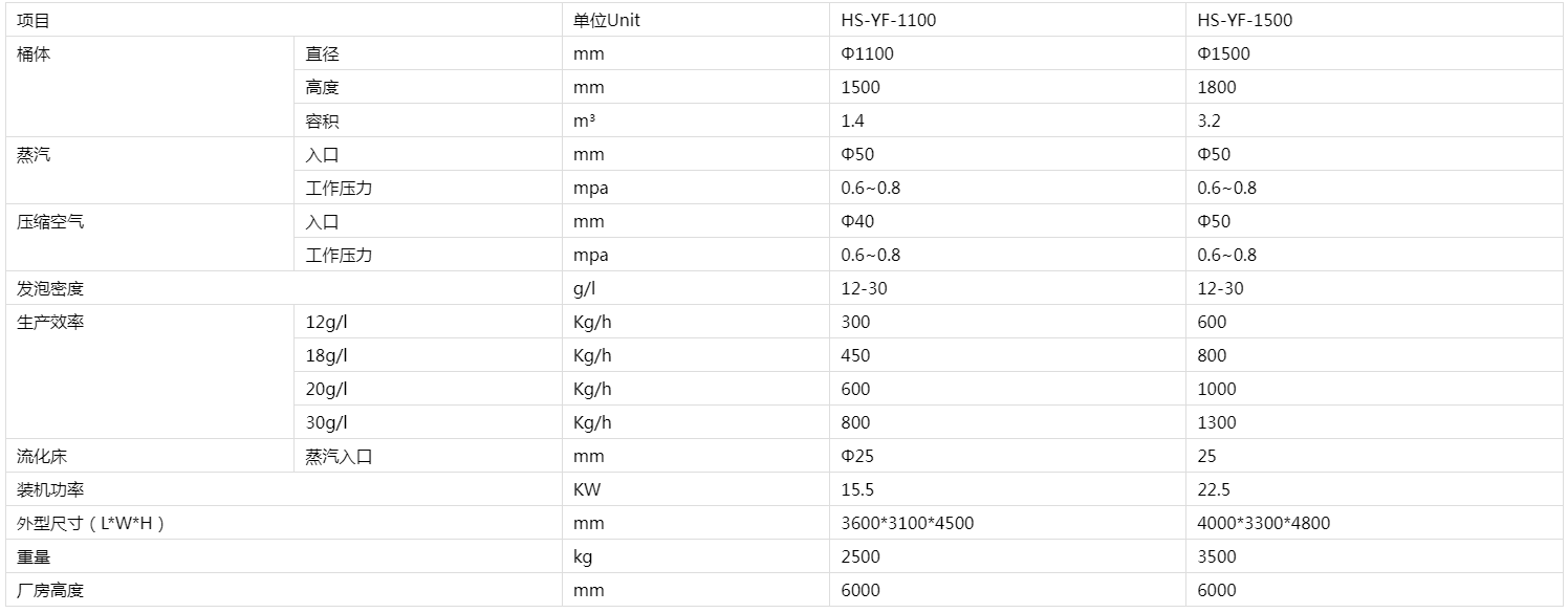 1689905992160402.png 1.png